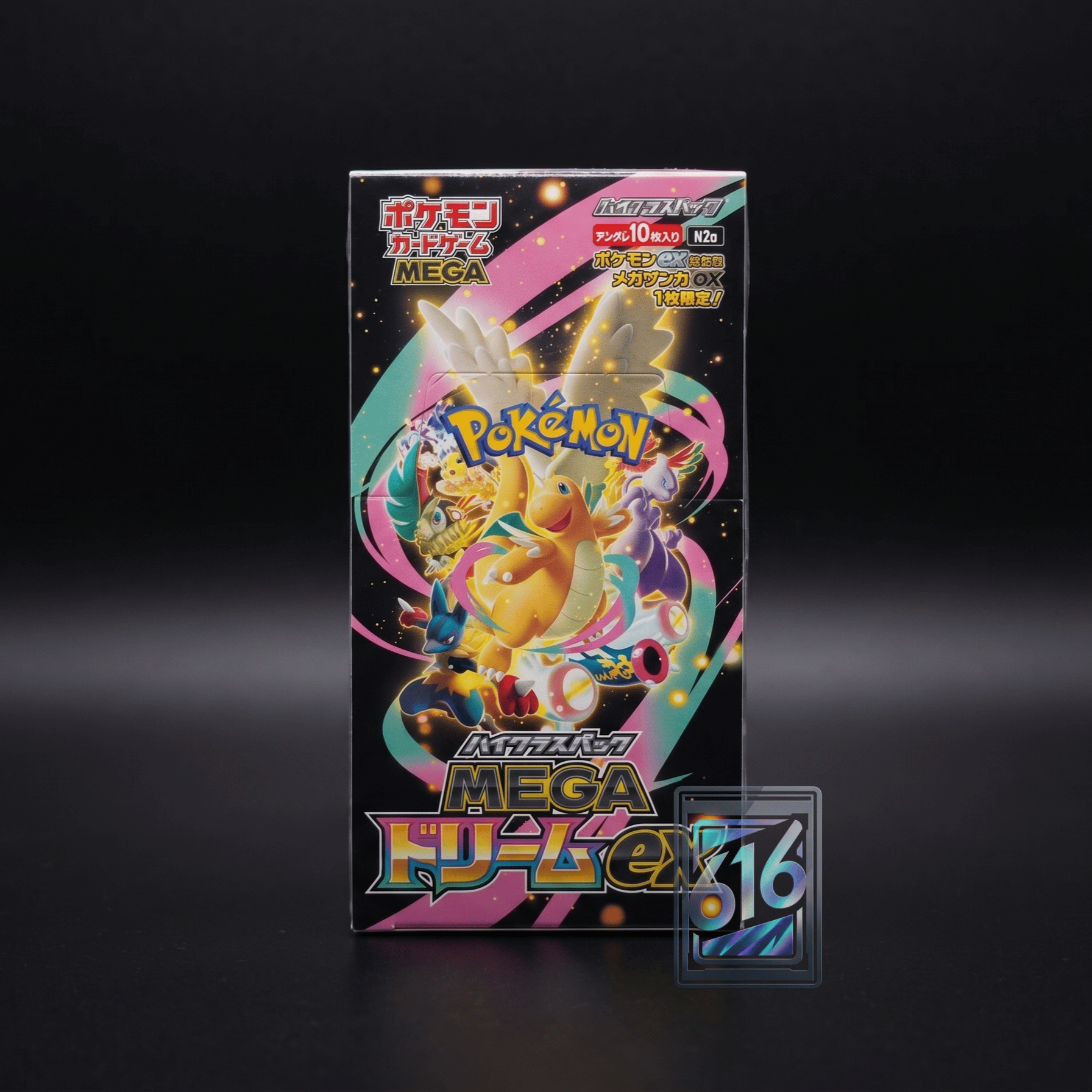 [M2a - JP] Pokemon Mega Dream EX High-Class Booster Box (Unshrinked)