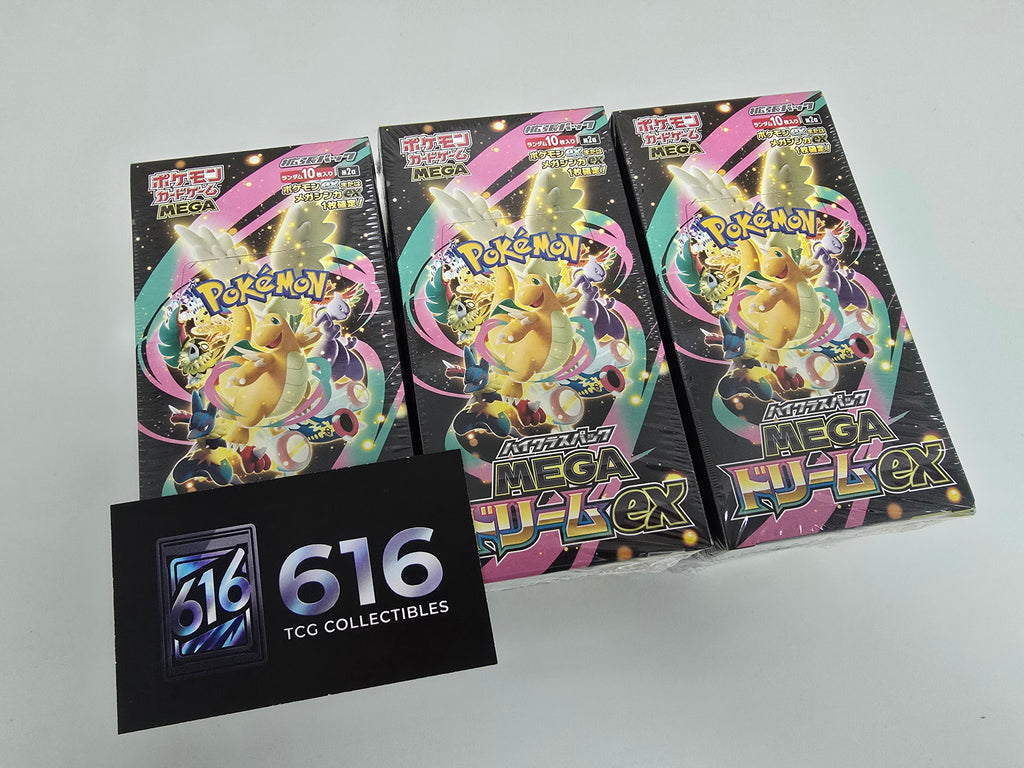 [M2a - JP] Pokemon Mega Dream EX High-Class Booster Box (Shrinked)