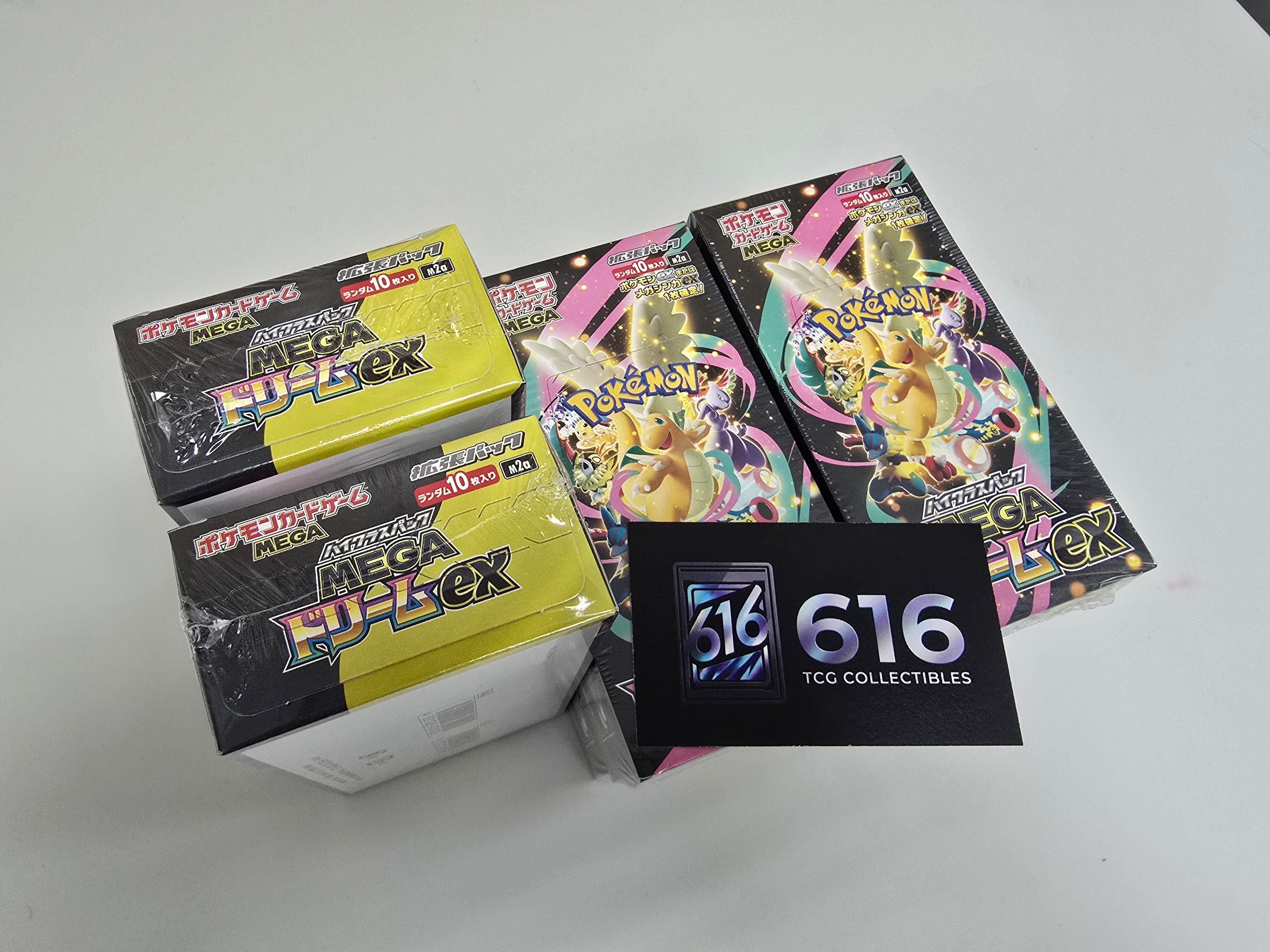 [M2a - JP] Pokemon Mega Dream EX High-Class Booster Box (Shrinked)