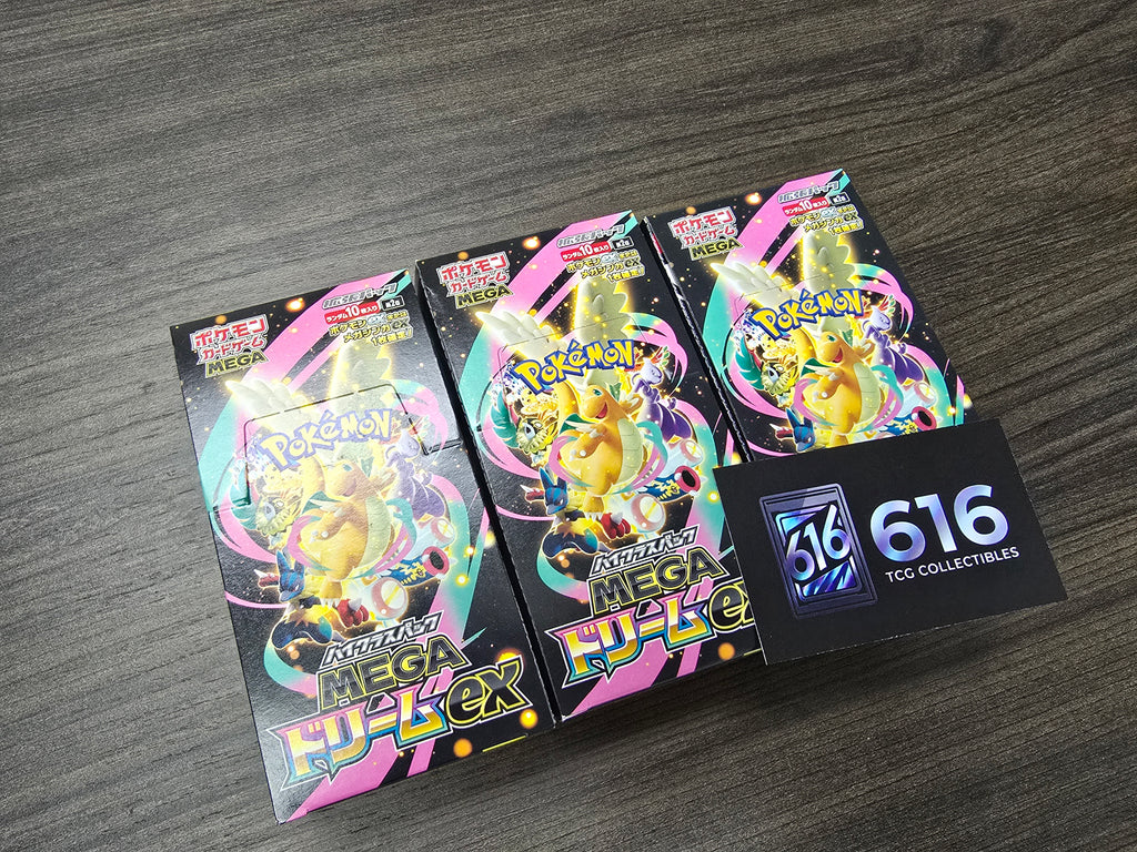 [M2a - JP] Pokemon Mega Dream EX High-Class Booster Box (Unshrinked)