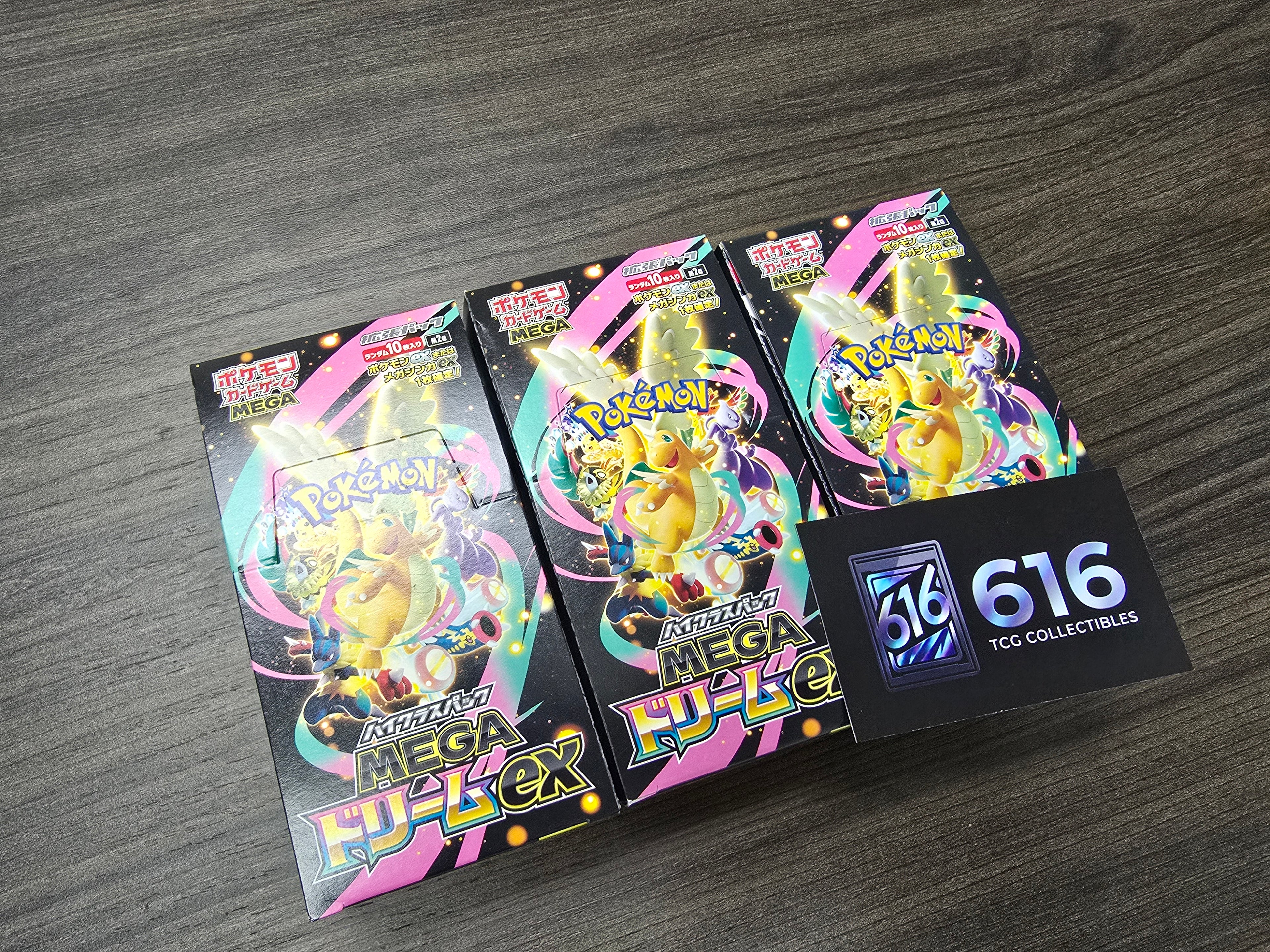 [M2a - JP] Pokemon Mega Dream EX High-Class Booster Box (Unshrinked)