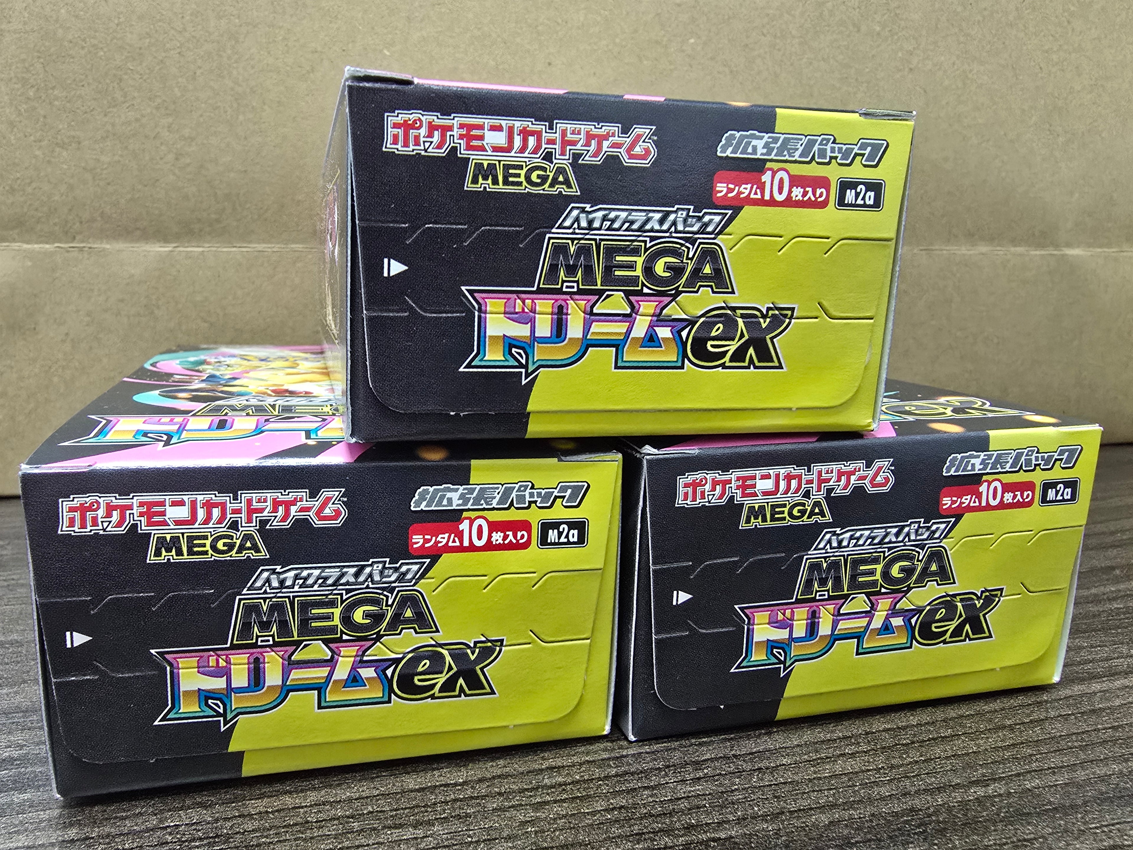 [M2a - JP] Pokemon Mega Dream EX High-Class Booster Box (Unshrinked)