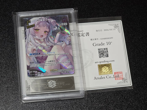 [ARS 10+ Pristine] Graded Murasaki Shion SR - Hololive Official Card Game (hBP04-060) with Certificate