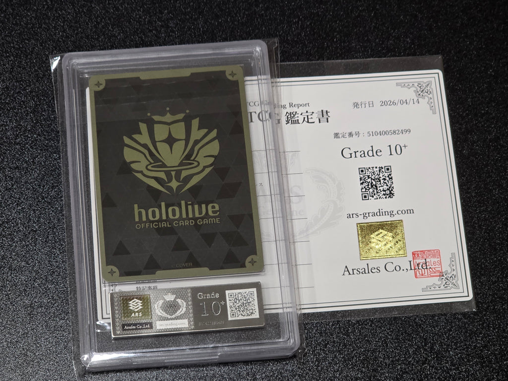 [ARS 10+ Pristine] Graded Murasaki Shion SR - Hololive Official Card Game (hBP04-060) with Certificate