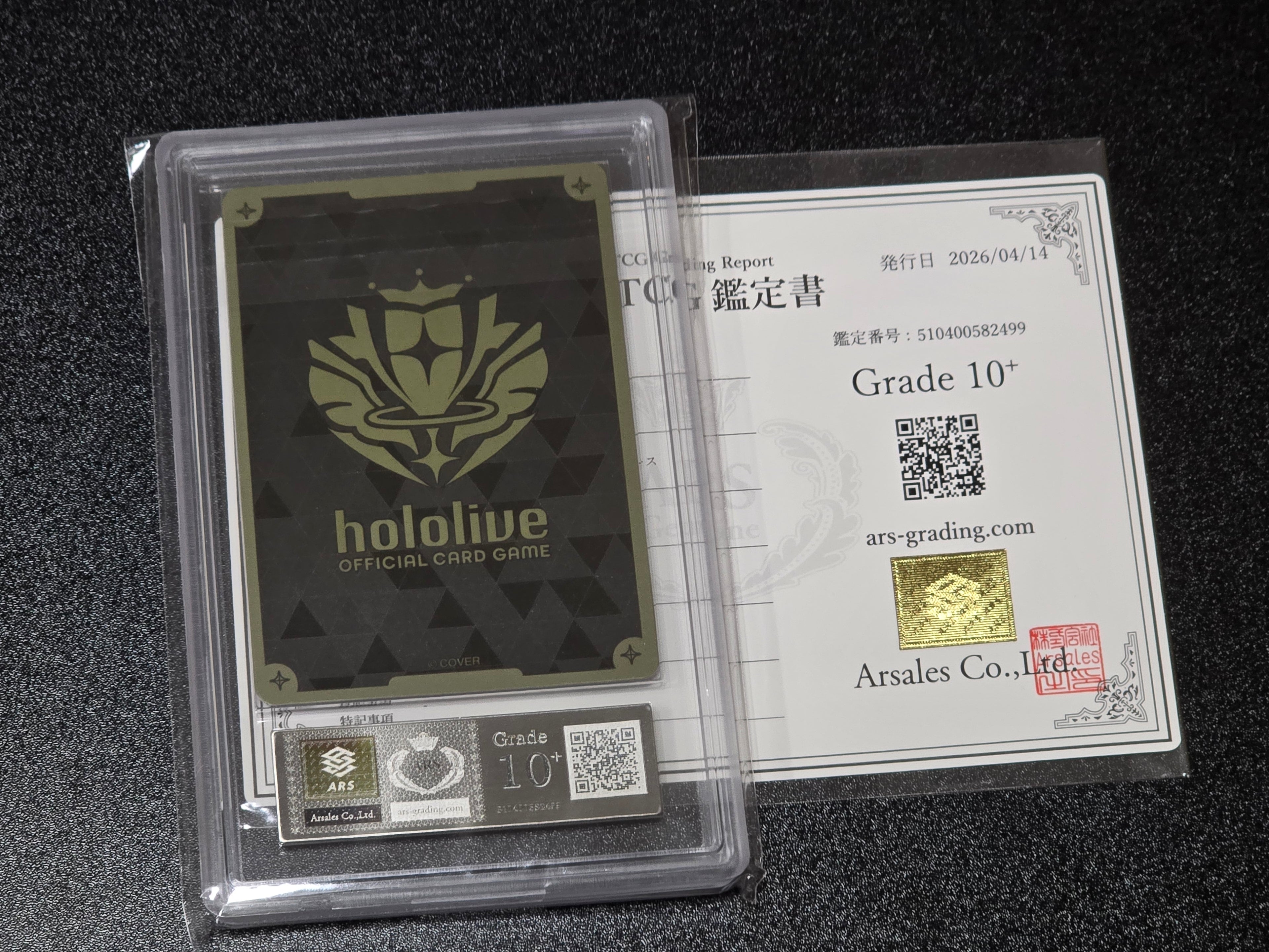[ARS 10+ Pristine] Graded Murasaki Shion SR - Hololive Official Card Game (hBP04-060) with Certificate